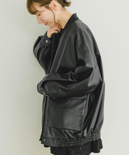 ITEMS URBANRESEARCH(アイテムズ アーバンリサーチ)の「ビッグシルエットブルゾン(ブルゾン・レディース・ブラック/ブラウン・FREE)」の4枚目の写真