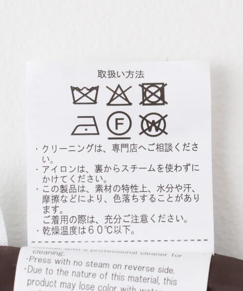 ITEMS URBANRESEARCH(アイテムズ アーバンリサーチ)の「ビッグシルエットブルゾン(ブルゾン・レディース・ブラック/ブラウン・FREE)」の19枚目の写真