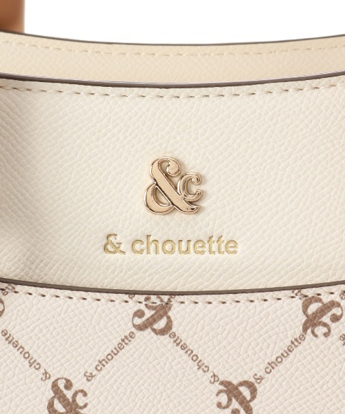 & chouette(アンドシュエット)の「モノグラム バイカラーハンドバッグ(ハンドバッグ・レディース・オフホワイト/ダークブラウン・FREE)」の6枚目の写真