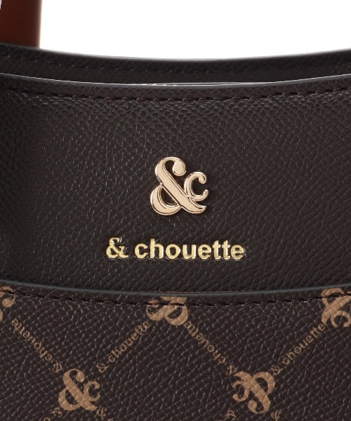 & chouette(アンドシュエット)の「モノグラム バイカラーハンドバッグ(ハンドバッグ・レディース・オフホワイト/ダークブラウン・FREE)」の12枚目の写真