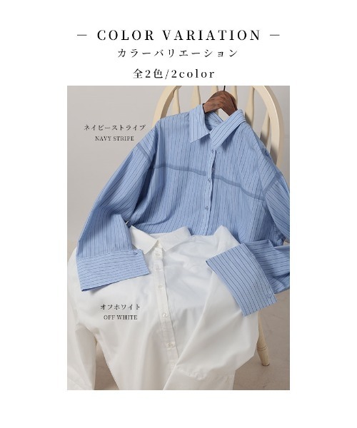 Sawa a la mode（サワアラモード）の「チュールを重ねたオーバーシャツ（シャツ/ブラウス・レディース・オフホワイト/ネイビー・FREE）」の3枚目の写真