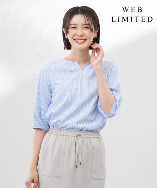 【WEB限定・洗える】ストライプ キーネック ブラウス