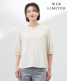 【WEB限定・洗える】ストライプ キーネック ブラウス