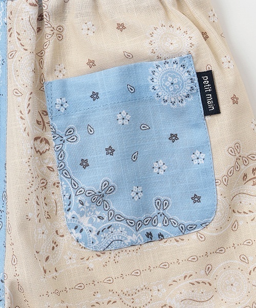 petit main（プティマイン）の「【リンク】柄アソートハーフパンツ(キッズ)（その他パンツ・キッズ・ライトブルー/キナリ/ネイビー/レッド/ブラック・90cm/110cm/130cm/80ｃｍ/120cm/100cm）」の18枚目の写真