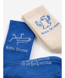 Happy Worm & Reading crocodile long socks pack