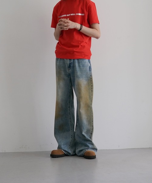 Basketcase Lax flair denim mud wash
