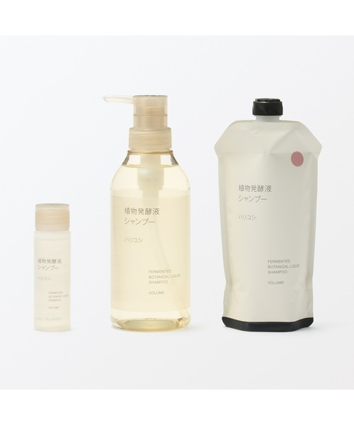 無印良品（ムジルシリョウヒン）の「植物発酵液　シャンプー　ハリコシ　４００ｍＬ（シャンプー・レディース・その他・FREE）」の5枚目の写真