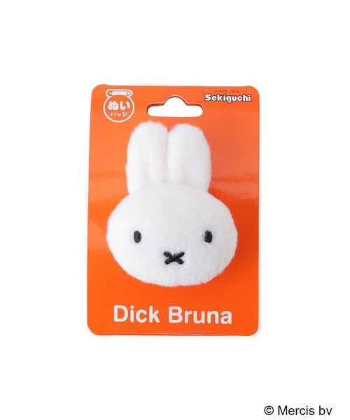 Dick Bruna（ディックブルーナ）の「【コラボ】Dick Bruna