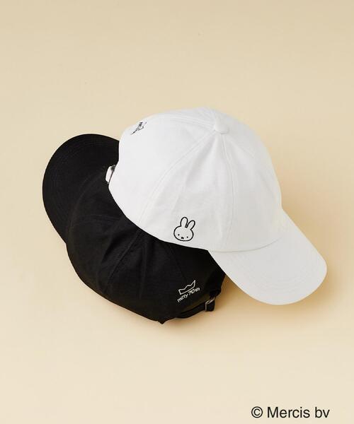 セール】【miffyコラボ】刺繍入りキャップ（キャップ）｜OPAQUE.CLIP