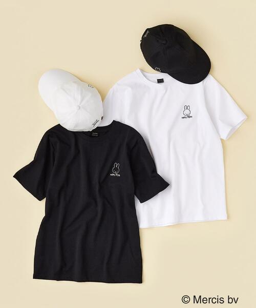 OPAQUE.CLIP(オペークドットクリップ)の「【miffyコラボ】刺繍入りキャップ(キャップ・レディース・ブラック/オフホワイト・00)」の4枚目の写真