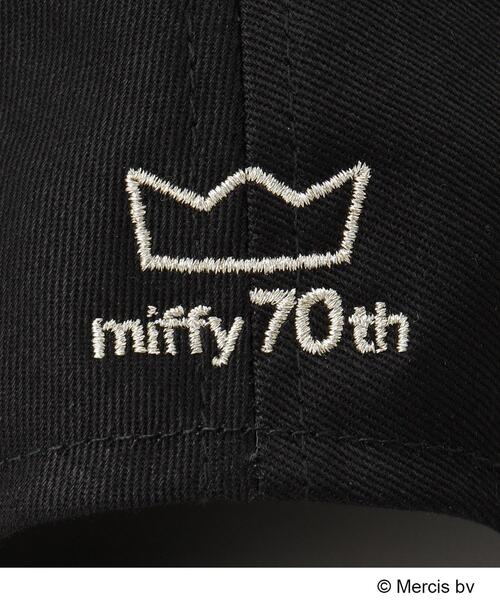 セール】【miffyコラボ】刺繍入りキャップ（キャップ）｜OPAQUE.CLIP