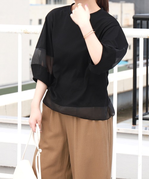 libelle more(リベル モア)の「オーガンジー切り替えランタンスリーブプルオーバー(Tシャツ/カットソー・レディース・ボルドー/ブラック/オフホワイト/チャコールグレー・L/M)」の1枚目の写真