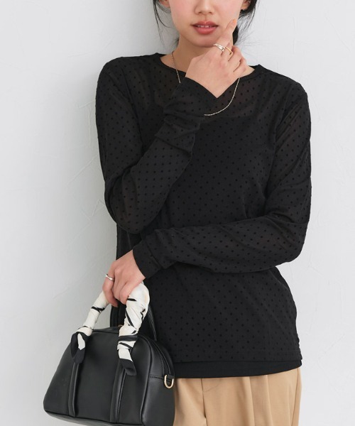 Pierrot(ピエロ)の「柄が選べるクルーネックロングスリーブシアーカットソー(Tシャツ/カットソー・レディース・アイボリー/ブルー系その他/ブラック/ホワイト系その他/シルバー/ブラック系その他2/ホワイト系その他2・L/M)」の12枚目の写真