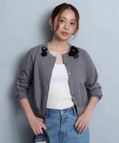JUSGLITTY（ジャスグリッティー）の「ビジューモチーフカーディガン