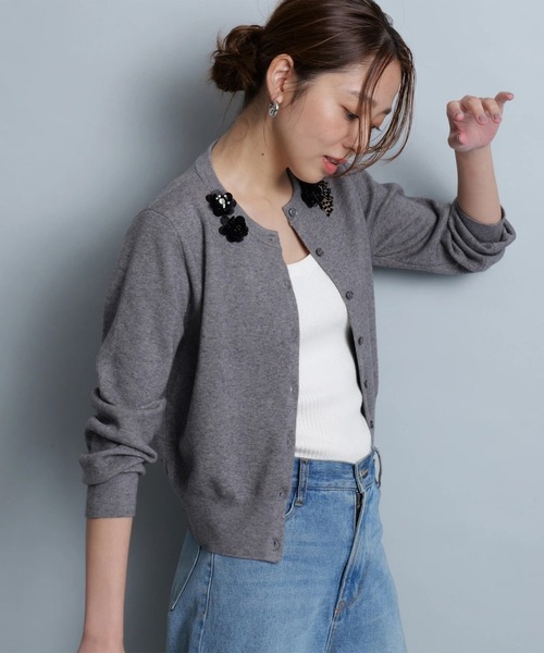 ジャスグリッティー JUSGLITTY ビジューカーディガン ライトグレー JUSGLITTY（ジャスグリッティー）の「ビジューモチーフカーディガン