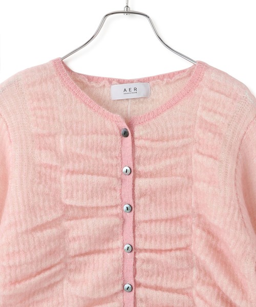 WEB限定】ダブルモヘアシャーリングカーディガン（カーディガン