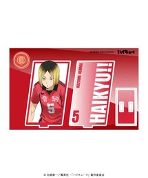 baseyard tokyo｜ベースヤードトーキョーのその他雑貨通販 - ZOZOTOWN