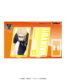 箔入りアクリルビッグタグ眼ver. ベースヤード ビッグタグ トーキョー baseyard tokyo｜ベースヤードトーキョーのその他雑貨通販