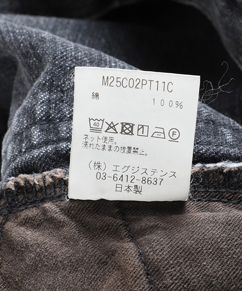 marka（マーカ）の「marka / マーカ：WIDE LEG JEANS -ORGANIC COTTON 13.5oz SELVEDGE DENIM-：M25C02PT11C[COR]（デニムパンツ・メンズ・ブラック系その他・2(M)）」の6枚目の写真