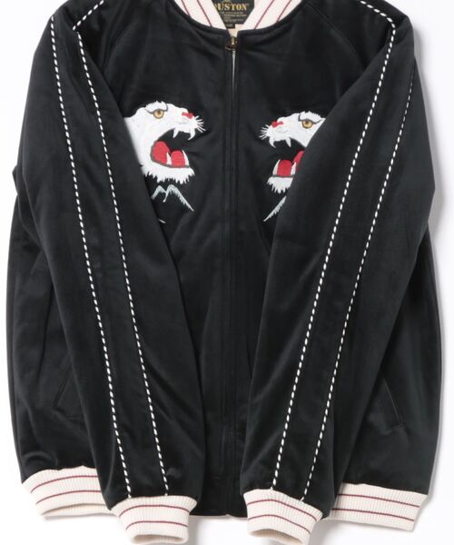 HOUSTON スカジャン 楽天市場】HOUSTON ヒューストン スカジャン MAP SUKA JACKET