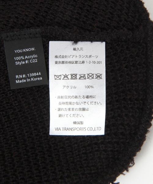 GEORGE'S（ジョージズ）の「ボーダーワッフルビーニー　ユニセックス着用可能（ニットキャップ/ビーニー・レディース・ブラック系/グリーン系/オレンジ系・FREE）」の10枚目の写真