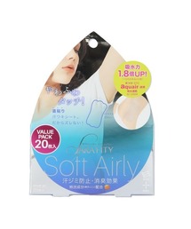 直貼り汗ワキシート サラフィッティソフトエアリー20枚組