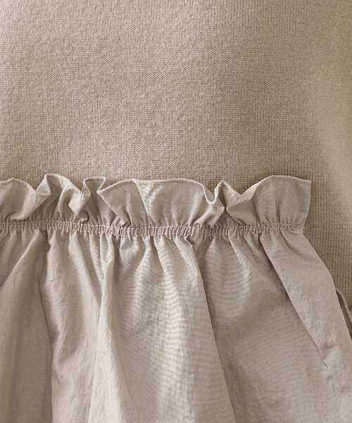 OPAQUE.CLIP（オペークドットクリップ）の「フリルドッキングニット【洗濯機OK】（ニット/セーター・レディース・ライトグレー/ブラック/ライトベージュ・38/40/42）」の7枚目の写真