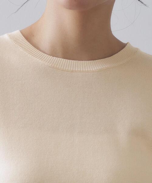 OPAQUE.CLIP（オペークドットクリップ）の「フリルドッキングニット【洗濯機OK】（ニット/セーター・レディース・ライトグレー/ブラック/ライトベージュ・38/40/42）」の19枚目の写真