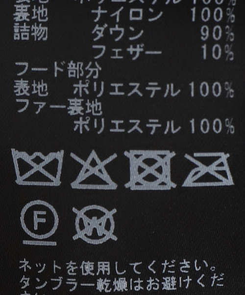 MY WHITE/マイホワイト】VEST（ベスト）｜Deuxieme Classe