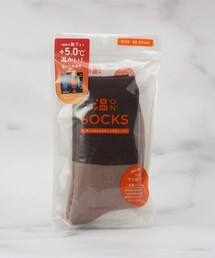 one'sterrace(YeX)́yz\bNX L(̑[EFA)