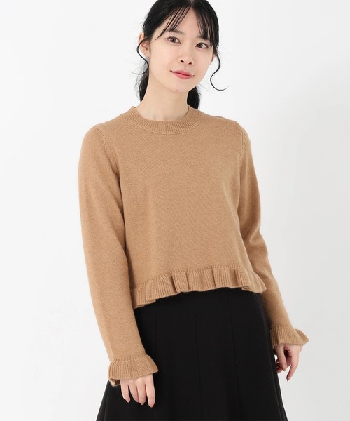 STRAWBERRY-FIELDS(ストロベリーフィールズ)の「エイミーアンゴラ_アンゴラ混フリルアクセントニット(ニット/セーター・レディース・オフホワイト/キャメル/レッド・2)」の1枚目の写真