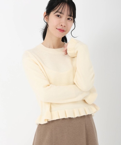STRAWBERRY-FIELDS(ストロベリーフィールズ)の「エイミーアンゴラ_アンゴラ混フリルアクセントニット(ニット/セーター・レディース・オフホワイト/キャメル/レッド・2)」の2枚目の写真