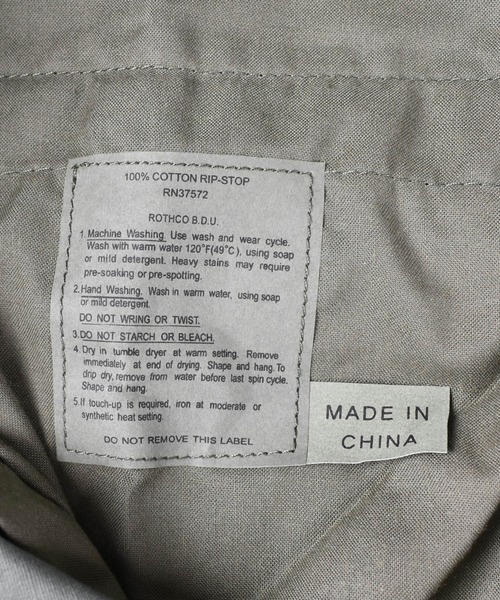 ROTHCO（ロスコ）の「【PH3】【ROTHCO/ロスコ】別注 Rip-Stop SHORT LENGTH BDU Pants 5923VS（カーゴパンツ・メンズ・ブラック/オリーブ・MEDIUM/LARGE）」の3枚目の写真