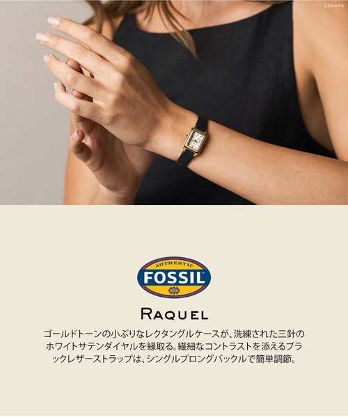 FOSSIL（フォッシル）の「フォッシル 腕時計 レディース アナログ レザー ES5470（アナログ腕時計・レディース・ブラック・FREE）」の12枚目の写真