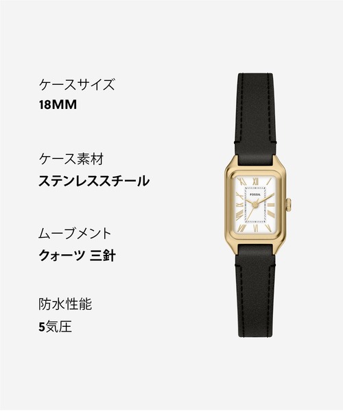 FOSSIL（フォッシル）の「フォッシル 腕時計 レディース アナログ レザー ES5470（アナログ腕時計・レディース・ブラック・FREE）」の13枚目の写真