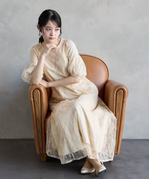 AIMER（エメ）の「オーガンジーボリュームスリーブスパンコールレースAラインパーティードレス　結婚式　お呼ばれ　ドレス　20代 30代（ドレス・レディース・ライトグリーン/イエロー/ブラック・SMALL/MEDIUM）」の18枚目の写真