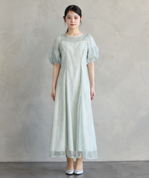 AIMER（エメ）の「オーガンジーボリュームスリーブスパンコールレースAラインパーティードレス　結婚式　お呼ばれ　ドレス　20代 30代（ドレス・レディース・ライトグリーン/イエロー/ブラック・SMALL/MEDIUM）」の19枚目の写真