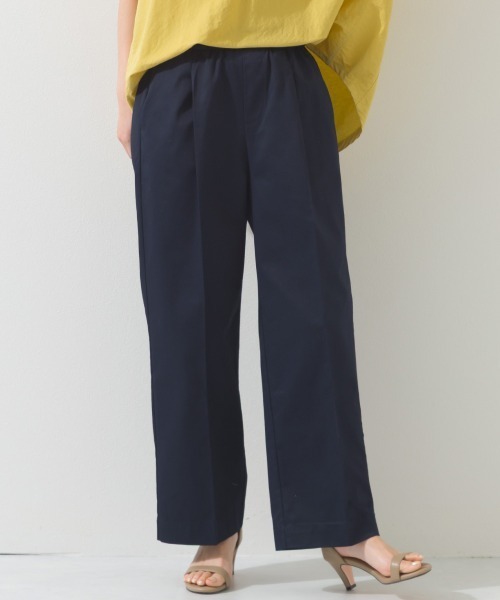 OMNES(オムネス)の「スッキリセンタープレスイージーパンツ(その他パンツ・レディース・ネイビー/ベージュ/ブラック・LARGE/MEDIUM)」の3枚目の写真