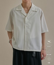 ベーシックルーズオープンカラー半袖シャツ