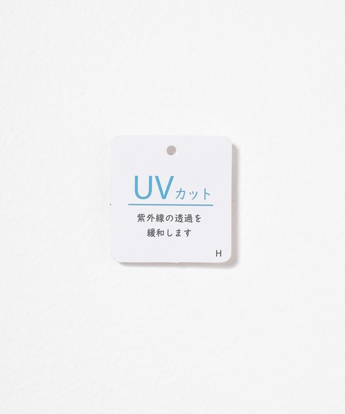 Honeys(ハニーズ)の「【UVカット】レース付ワッフルタンク(タンクトップ・レディース・ホワイト系その他/ホワイト/グリーン系その他/ブラック/グレー系その他・L/M/S/SS)」の6枚目の写真