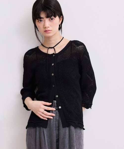 セール】【WEB限定】2wayレースアップカーディガン（カーディガン