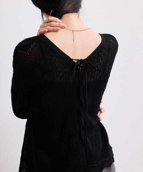 ADAM ET ROPE'(アダムエロペ)の「【WEB限定】2wayレースアップカーディガン(カーディガン/ボレロ・レディース・ブラック/ダークブラウン/オフホワイト・FREE)」の14枚目の写真
