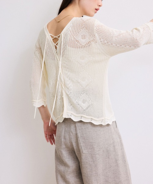 ADAM ET ROPE'(アダムエロペ)の「【WEB限定】2wayレースアップカーディガン(カーディガン/ボレロ・レディース・ブラック/ダークブラウン/オフホワイト・FREE)」の18枚目の写真