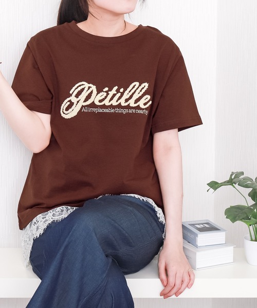 libelle more（リベル モア）の「USAコットンもこもこ刺繍ロゴTシャツ【接触冷感】（Tシャツ/カットソー・レディース・オフホワイト/ブラック/ブラウン/チャコールグレー・M/L）」の4枚目の写真