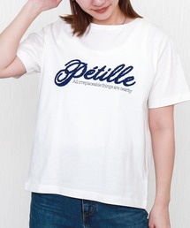 USAコットンもこもこ刺繍ロゴTシャツ【接触冷感】