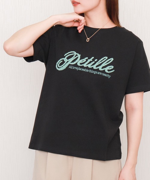 libelle more（リベル モア）の「USAコットンもこもこ刺繍ロゴTシャツ【接触冷感】（Tシャツ/カットソー・レディース・オフホワイト/ブラック/ブラウン/チャコールグレー・M/L）」の19枚目の写真