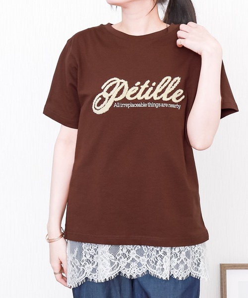 libelle more（リベル モア）の「USAコットンもこもこ刺繍ロゴTシャツ【接触冷感】（Tシャツ/カットソー・レディース・オフホワイト/ブラック/ブラウン/チャコールグレー・M/L）」の6枚目の写真