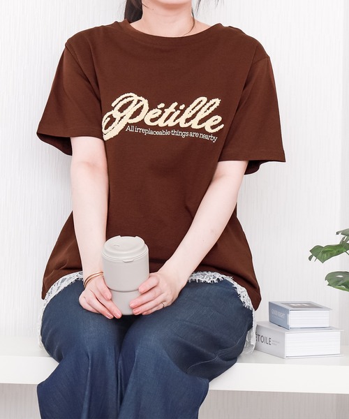 libelle more（リベル モア）の「USAコットンもこもこ刺繍ロゴTシャツ【接触冷感】（Tシャツ/カットソー・レディース・オフホワイト/ブラック/ブラウン/チャコールグレー・M/L）」の9枚目の写真