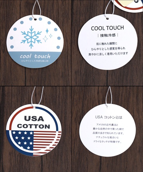 libelle more（リベル モア）の「USAコットンもこもこ刺繍ロゴTシャツ【接触冷感】（Tシャツ/カットソー・レディース・オフホワイト/ブラック/ブラウン/チャコールグレー・M/L）」の14枚目の写真