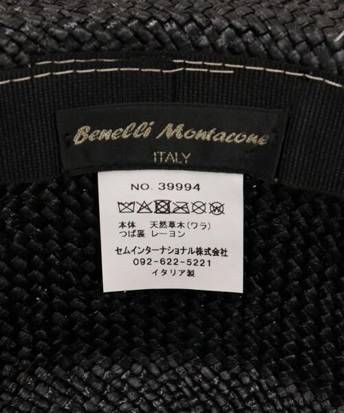 fredy emue（フレディエミュ）の「【Benelli Montacone/ベネリ モンタコーネ 】星透かしストローハット（ハット・レディース・ベージュ・FREE）」の6枚目の写真